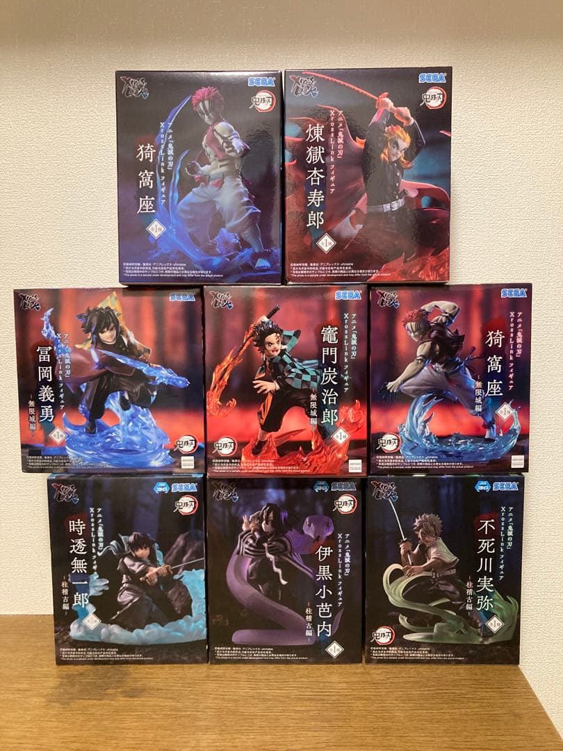 鬼滅の刃 XrossLink フィギュア 8種セット - メルカリ