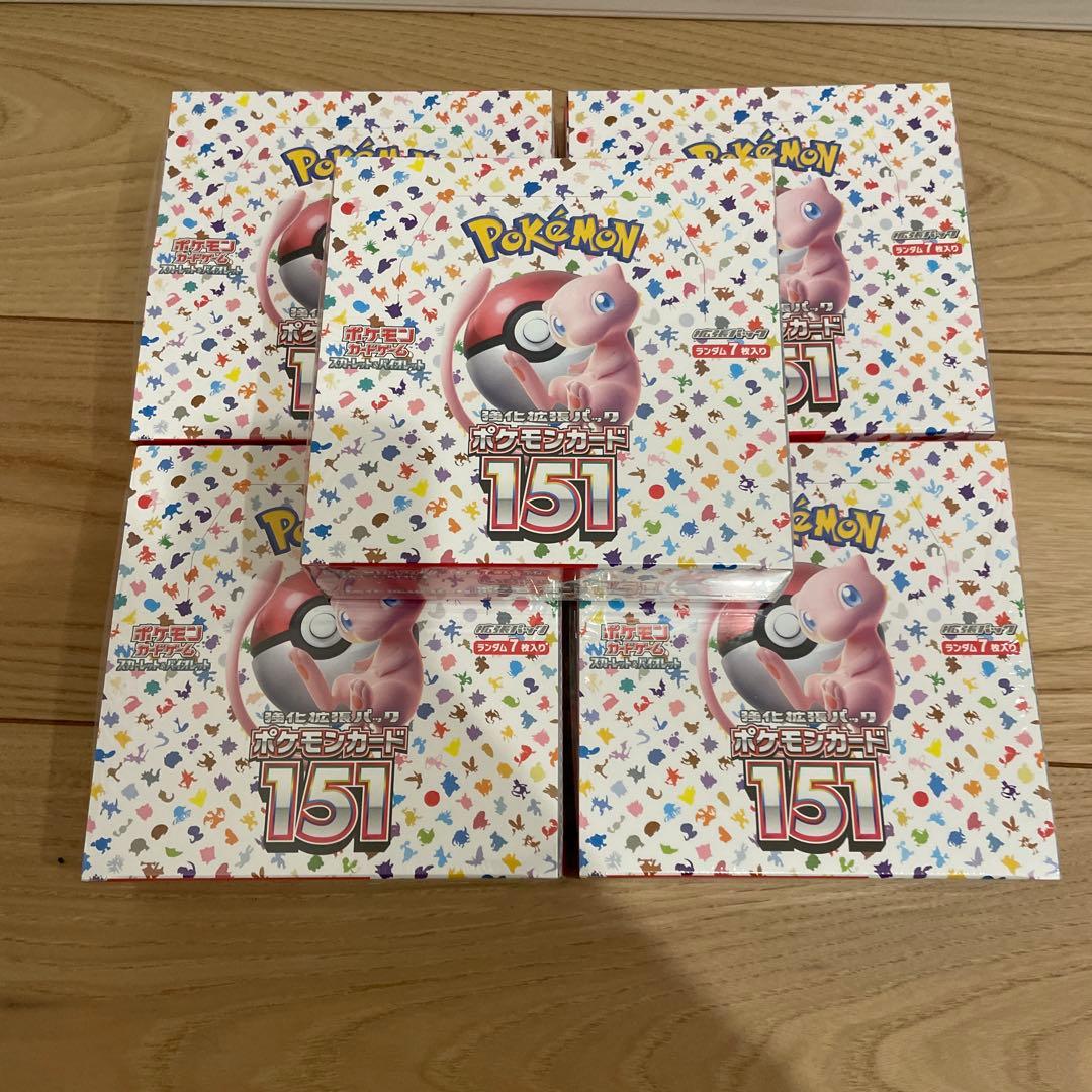 ポケモンカード　151 新品未開封シュリンク付き　5box