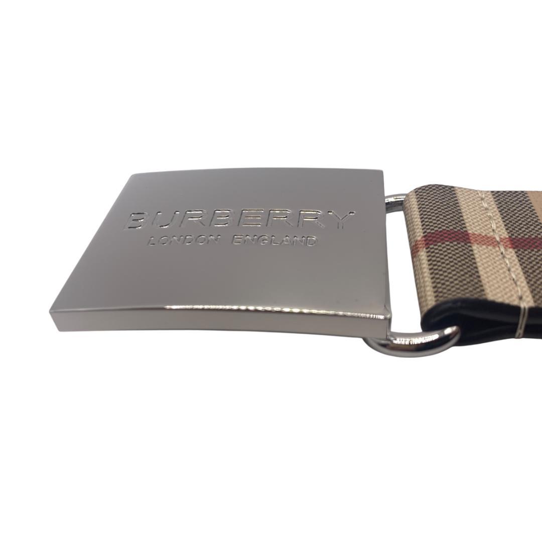 てちゅ　他の方はご購入をお控えくださいませ。