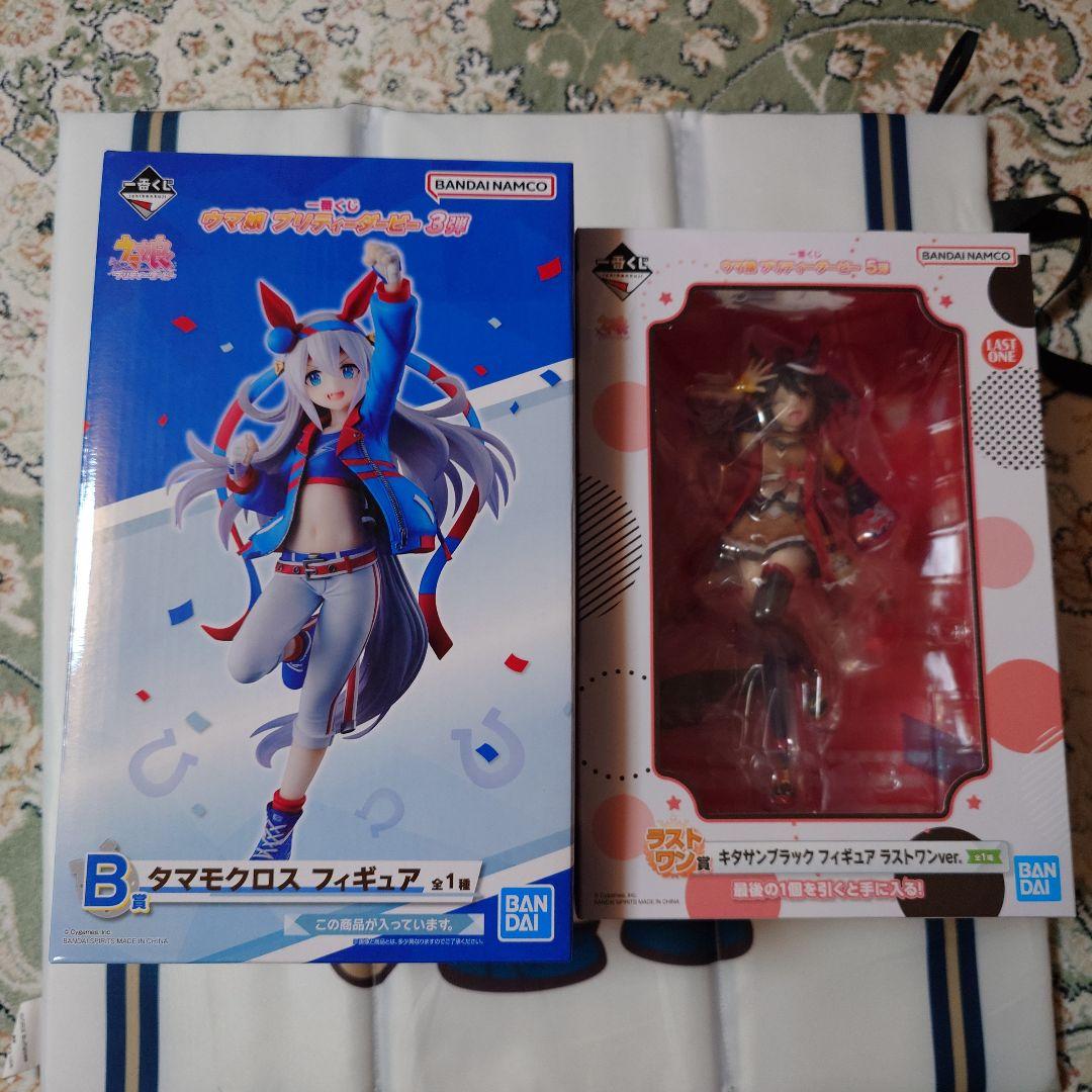 ウマ娘 一番くじ タマモクロス キタサンブラック フィギュア