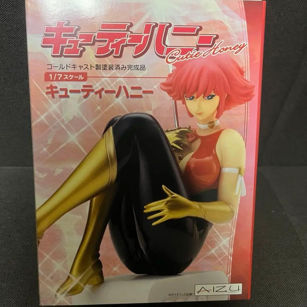AIZU キューティーハニー　コールドキャスト フィギュア