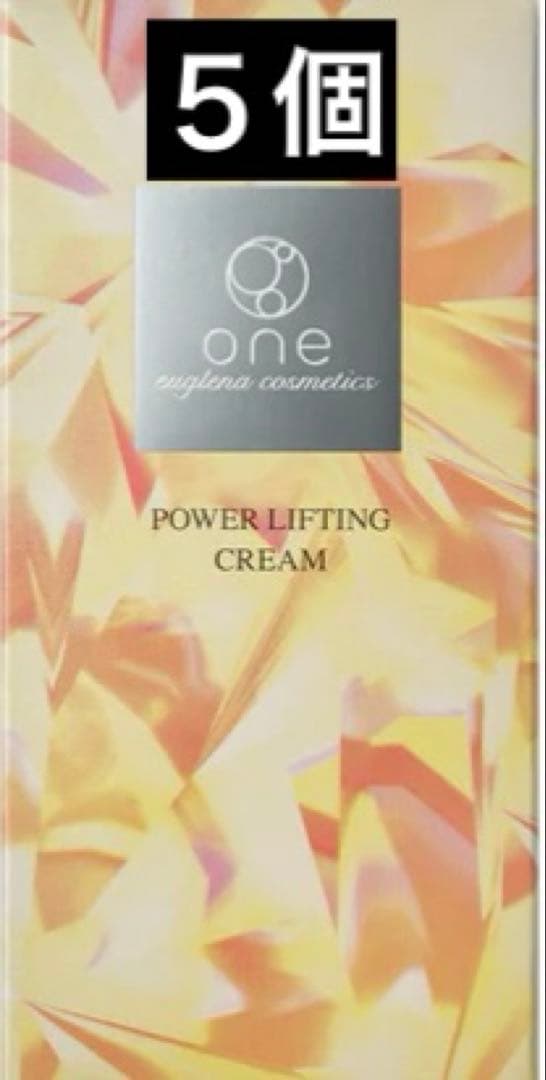 one パワーリフティングクリーム チューブ40g