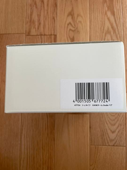 ☆最終値下げ☆