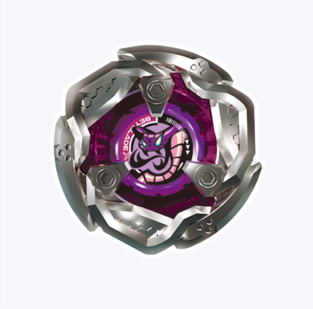 BEYBLADE X 06 ヴァイパーテイル5-70D - メルカリ