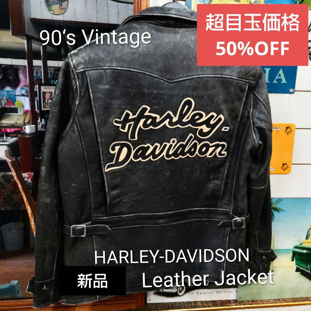 ハーレーダビッドソン Leather Jacket 90‘sVintage 新品
