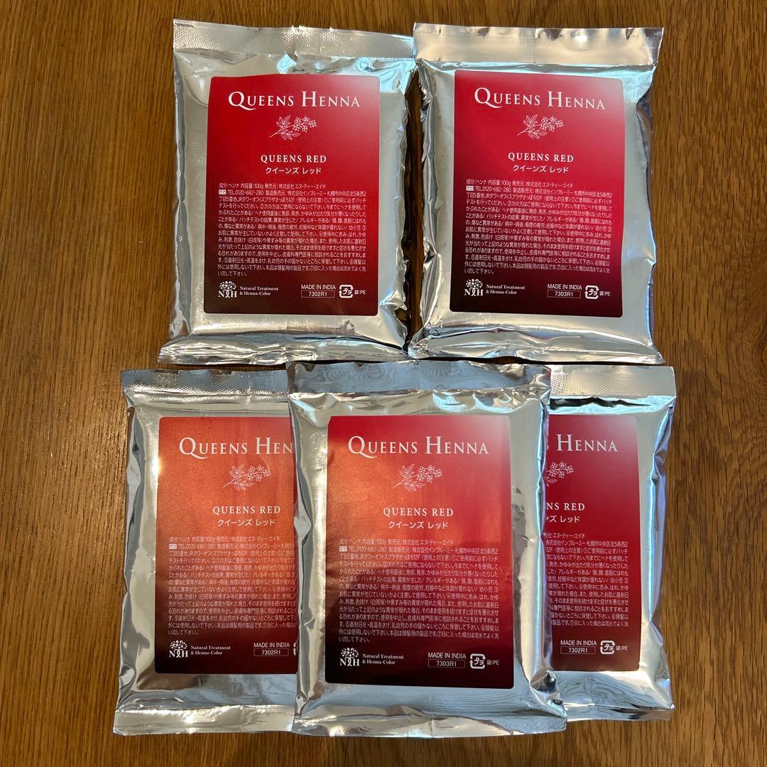 QUEENS HENNA QUEENS RED 5パック