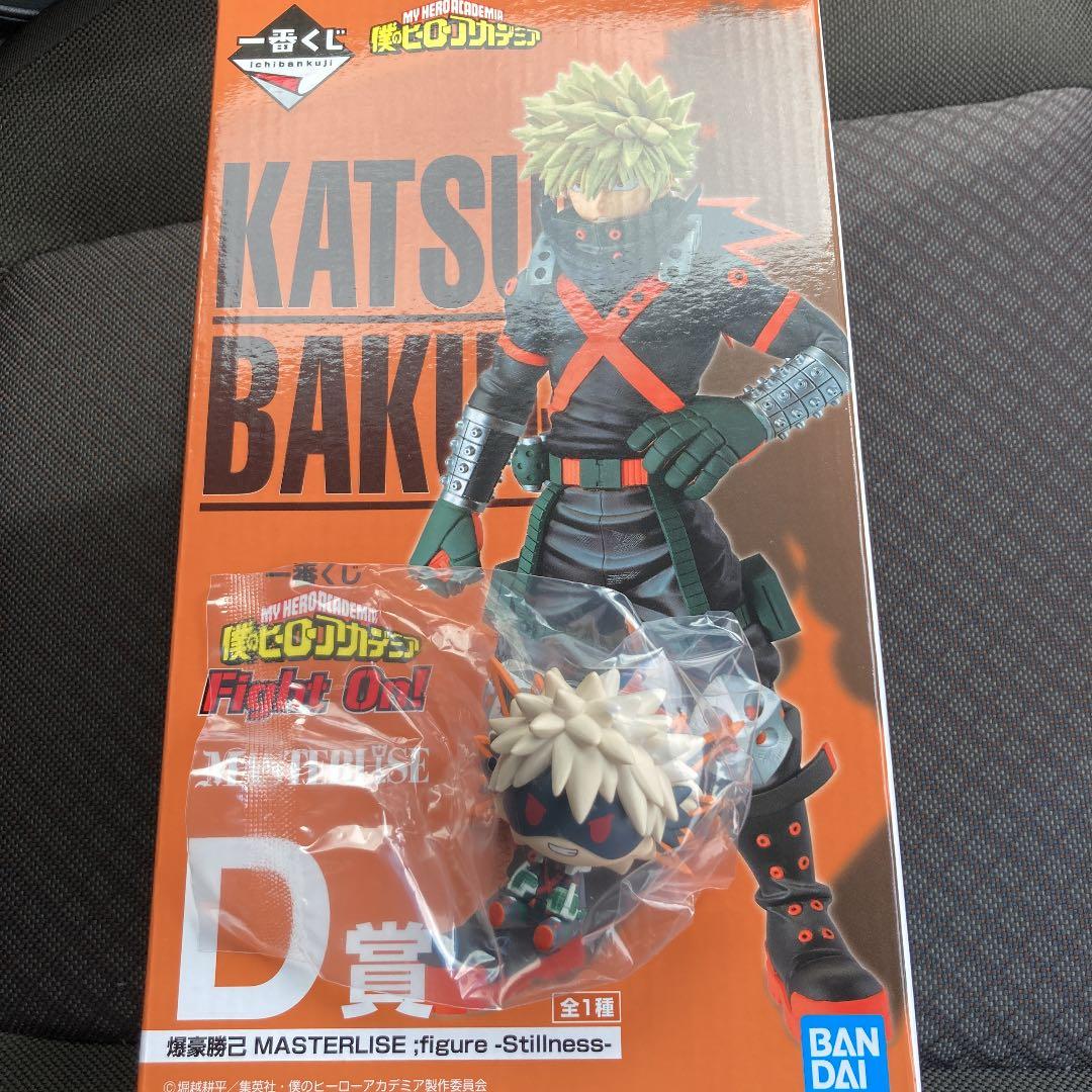 一番くじ 僕のヒーローアカデミア Fight On! D賞 爆豪勝己 S115638963