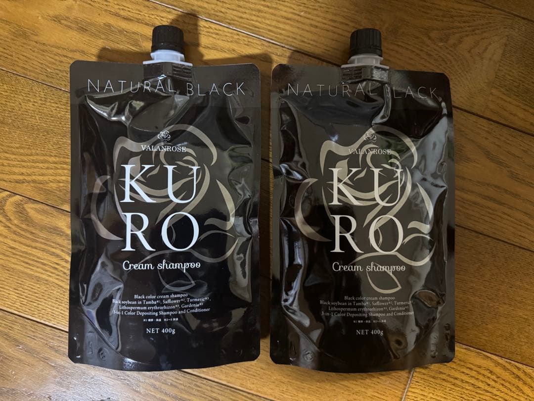 バランローズ KURO クリームシャンプー ナチュラルブラック×２個