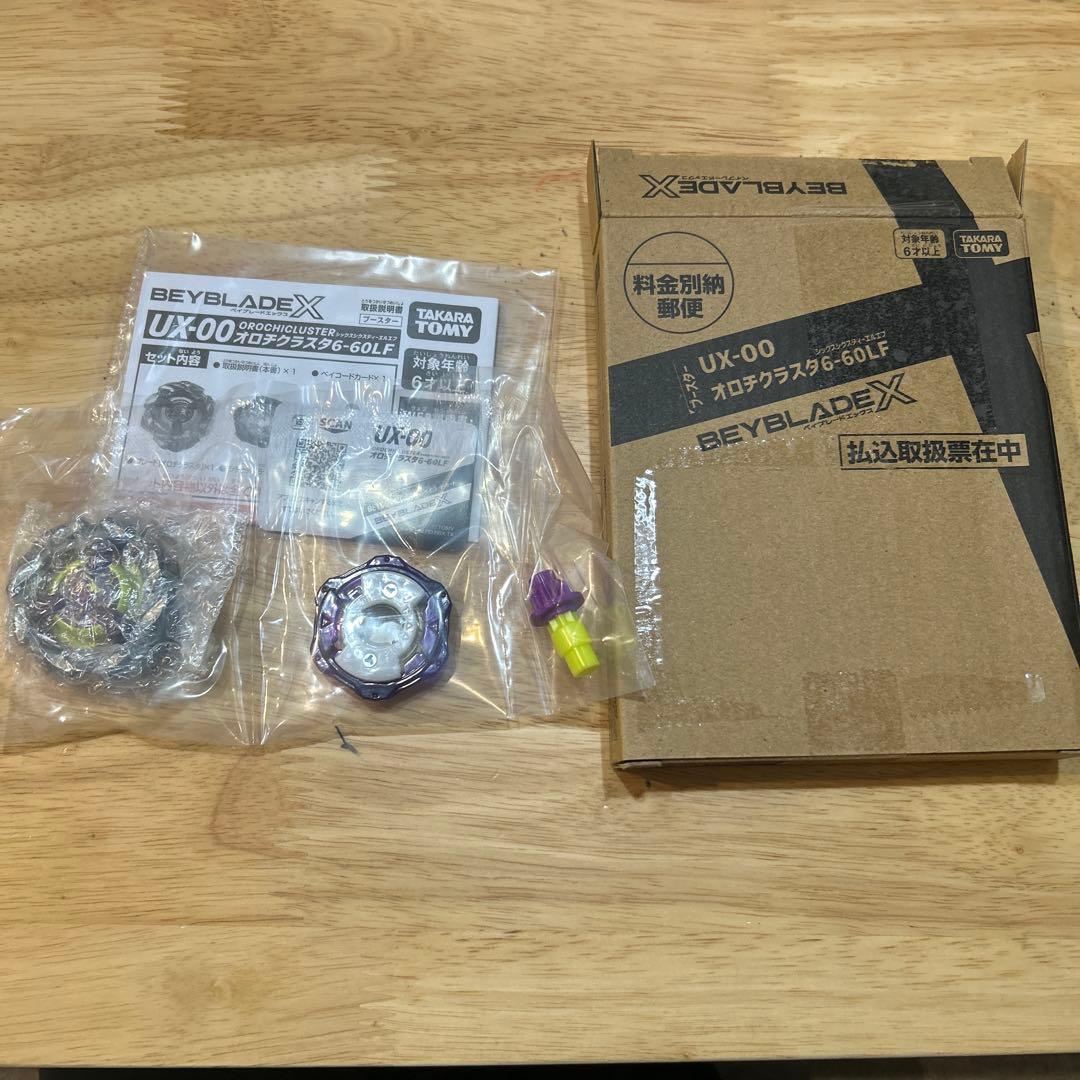 ベイブレードX UX-00 オロチクラスタ6-60LF