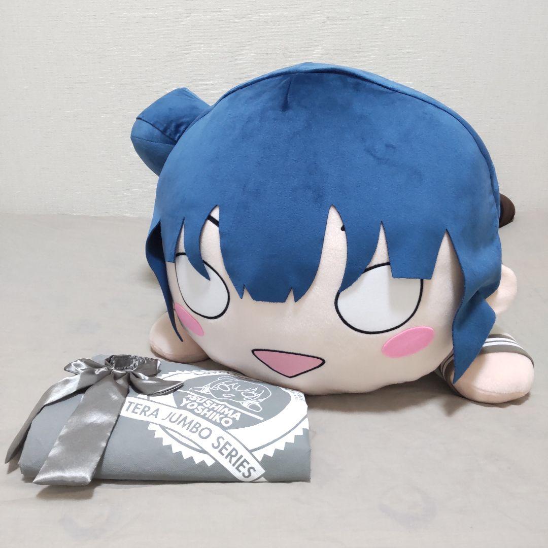 津島善子 テラジャンボ寝そべりぬいぐるみ ラブライブ!サンシャイン