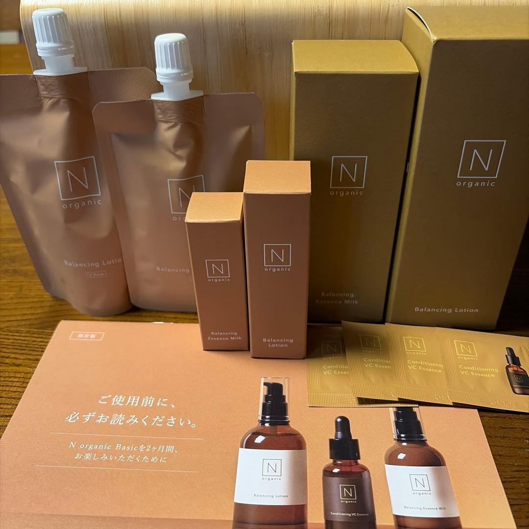 チョコ　Nオーガニック福袋