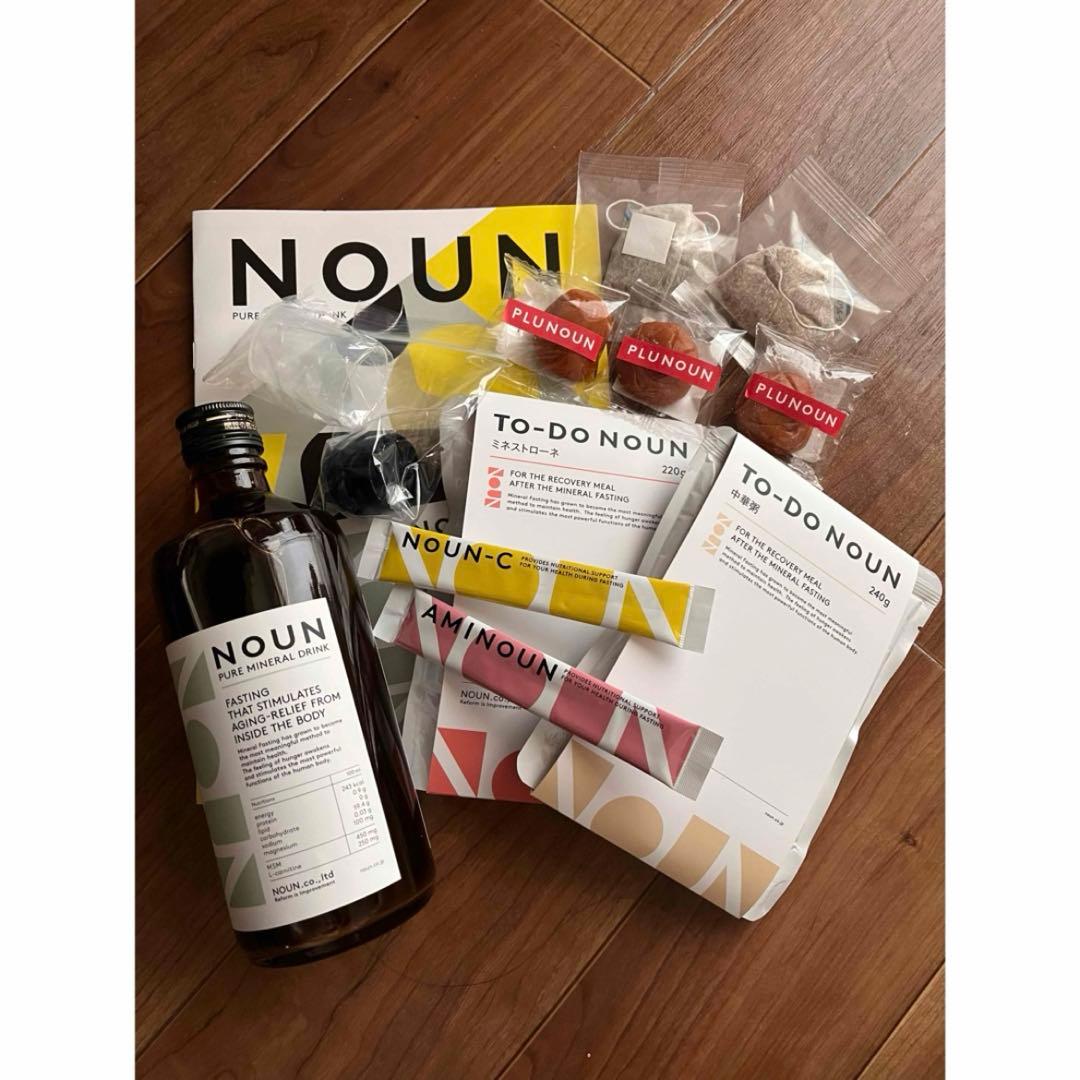新品未開封！NOUN ファスティングドリンク　お粥とスープ等セット