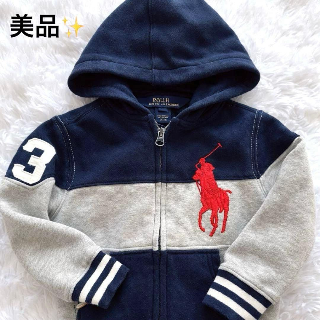 美品✨】ポロ ラルフローレン ビッグポニー パーカー 110 5T ネイビー