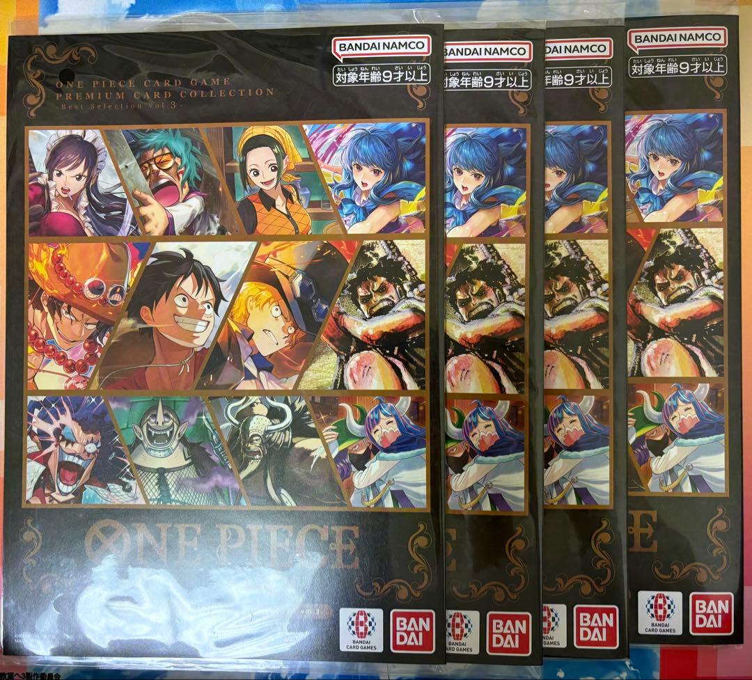 ワンピースカード　ベストセレクション　vol3 4セット　未開封 プレミアムカードコレクション - ベストセレクションvol.3