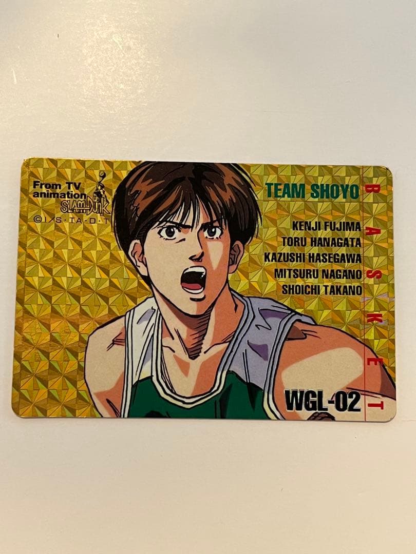 レア✨スラムダンク No.WGL-2 藤真 アマダ ヒーローコレクション　カード