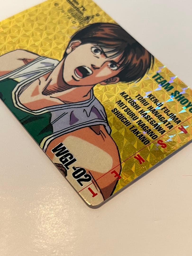 レア✨スラムダンク No.WGL-2 藤真 アマダ ヒーローコレクション