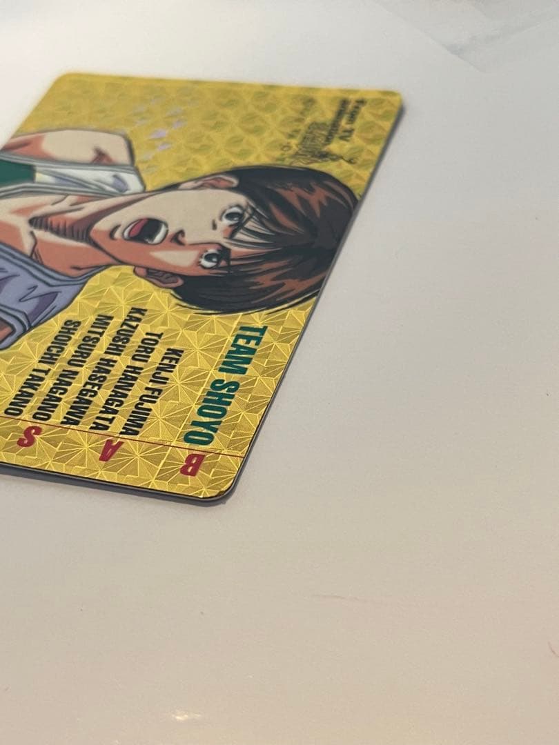 レア✨スラムダンク No.WGL-2 藤真 アマダ ヒーローコレクション