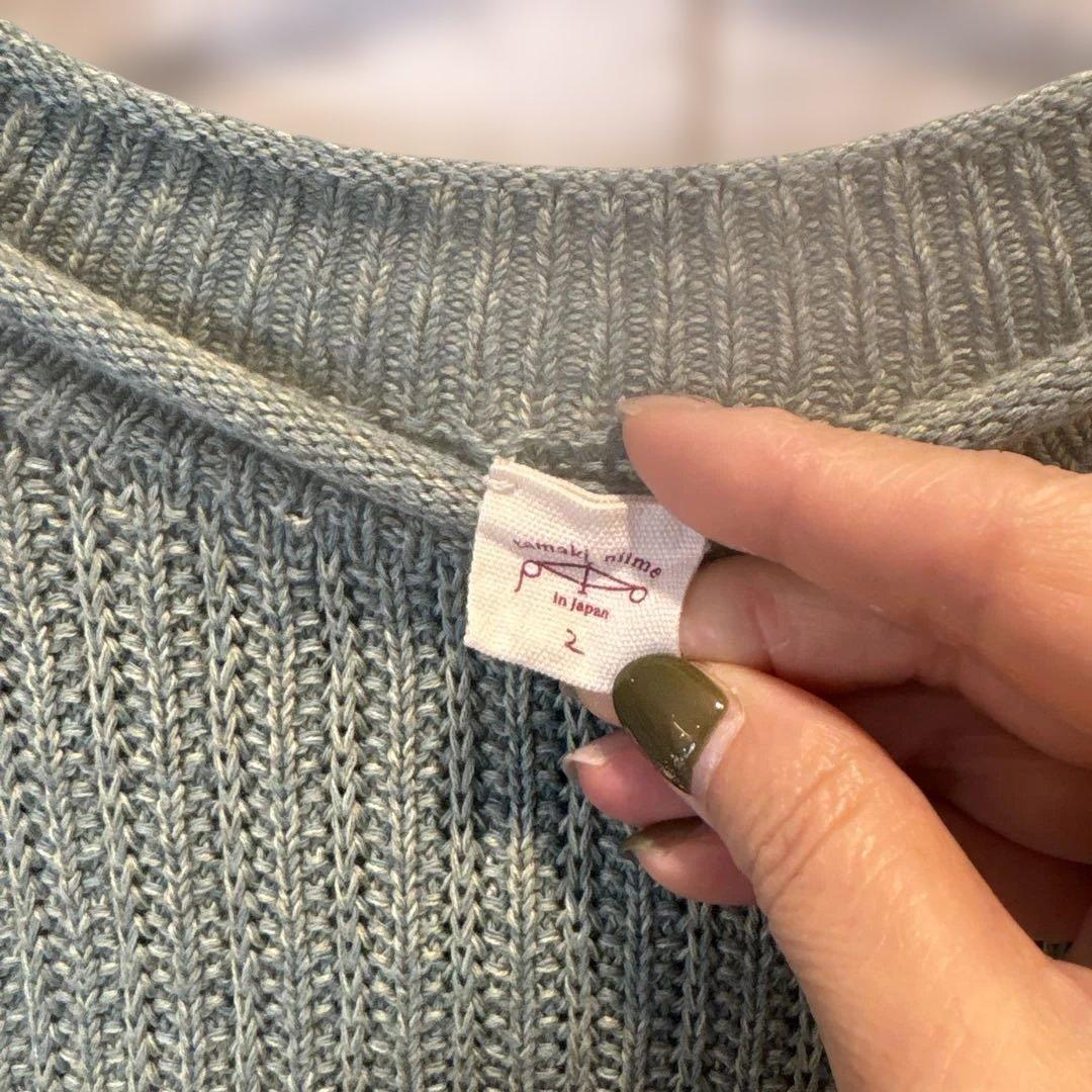 タマキニイメ　グゥドゥ　2