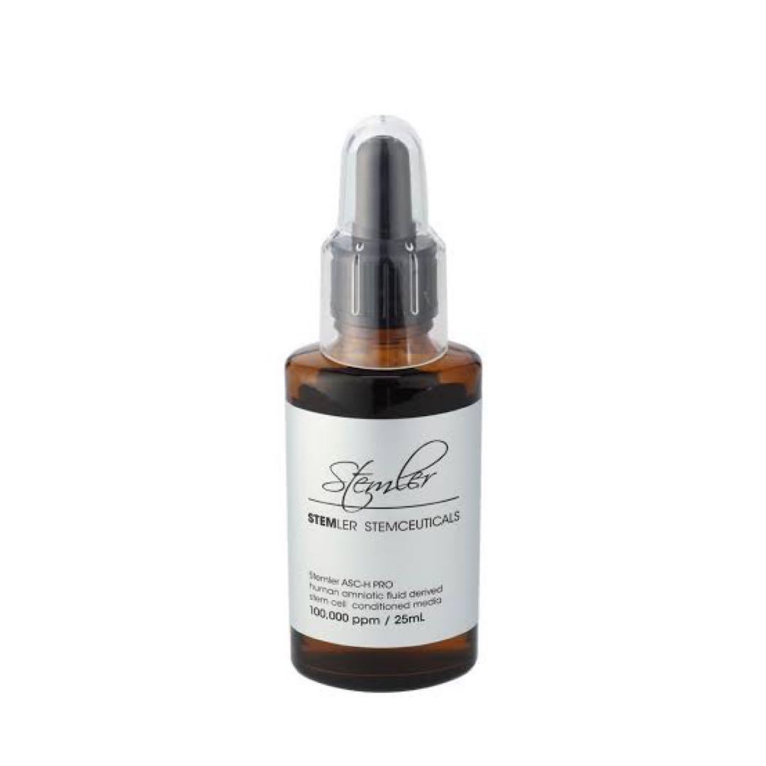 【新品・正規品】ステムラー ASH-PRO 美容液 25ml