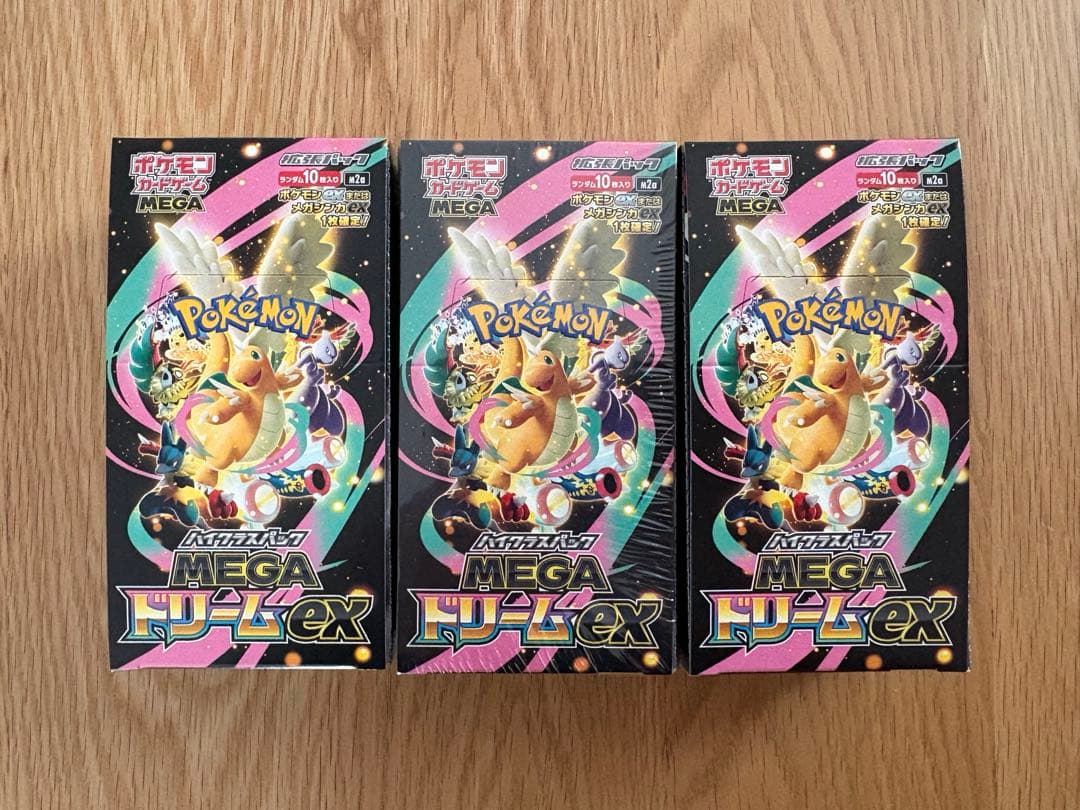 ポケモンカード ムニキスゼロ MEGA ドリーム ex シュリンク付 5BOX ポケモンカードゲーム ☆ シュリンク付き ボックス ☆ポケモンカード