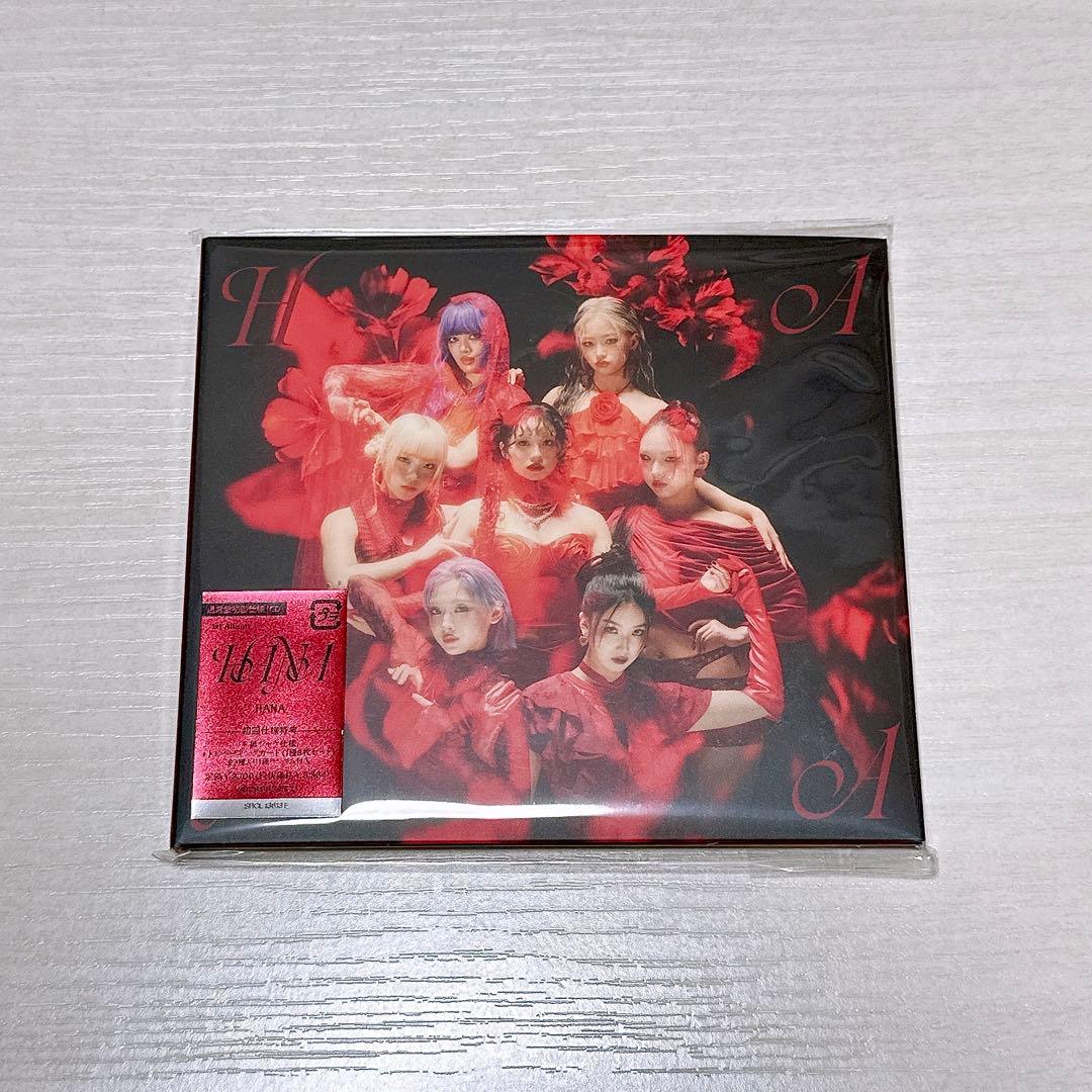 HANA 通常盤 アルバム セット - メルカリ