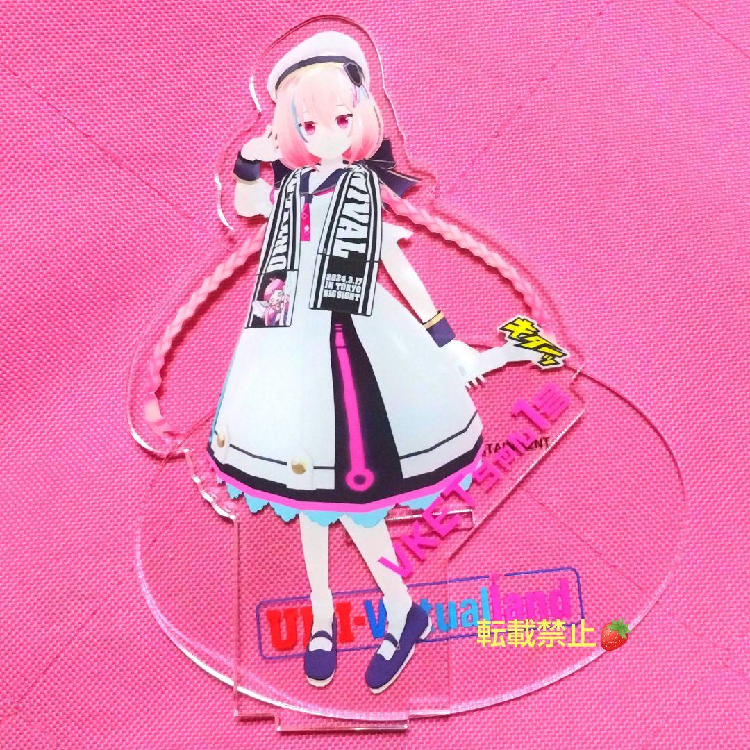 ユニバカ×サミフェス Vketちゃん 1号 デカ アクリルスタンド