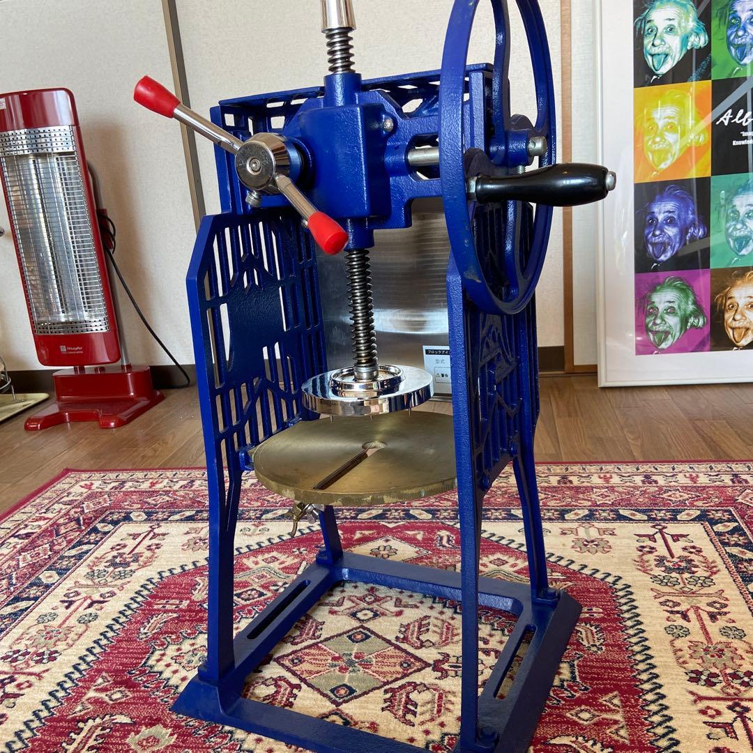 安吉　ブロックアイススライサー　PRO-B130A 業務用　かき氷機