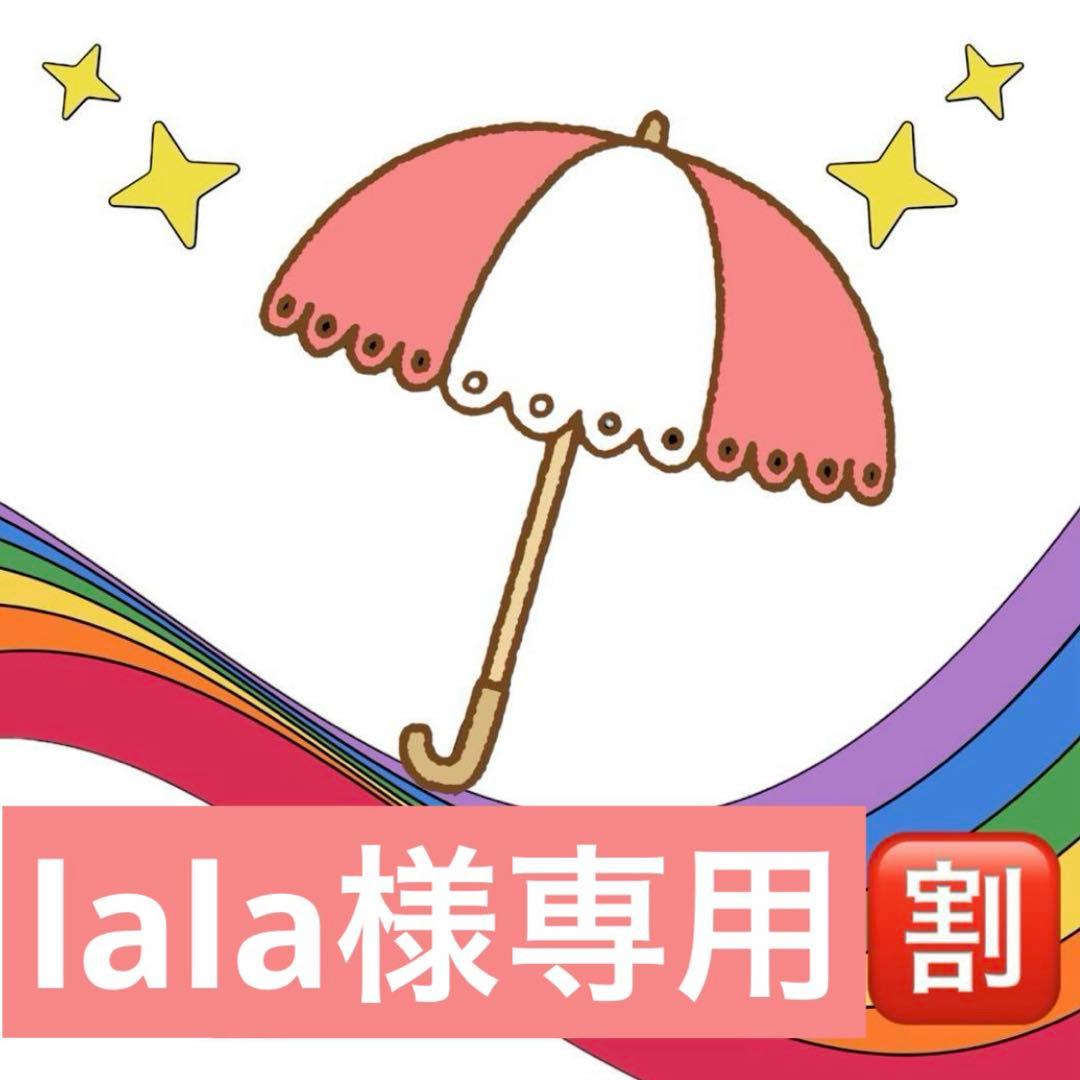 lala　豪華版　メリーポピンズ風　ウィッグ