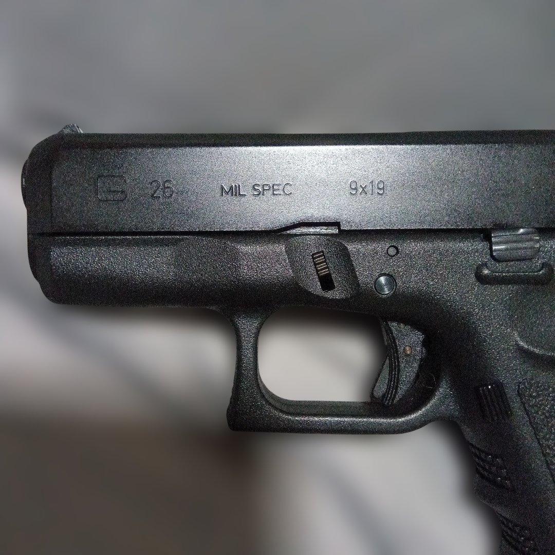 KSC G26 ブローバック ケーエスシー G17マガジン装着 - トイガンセール