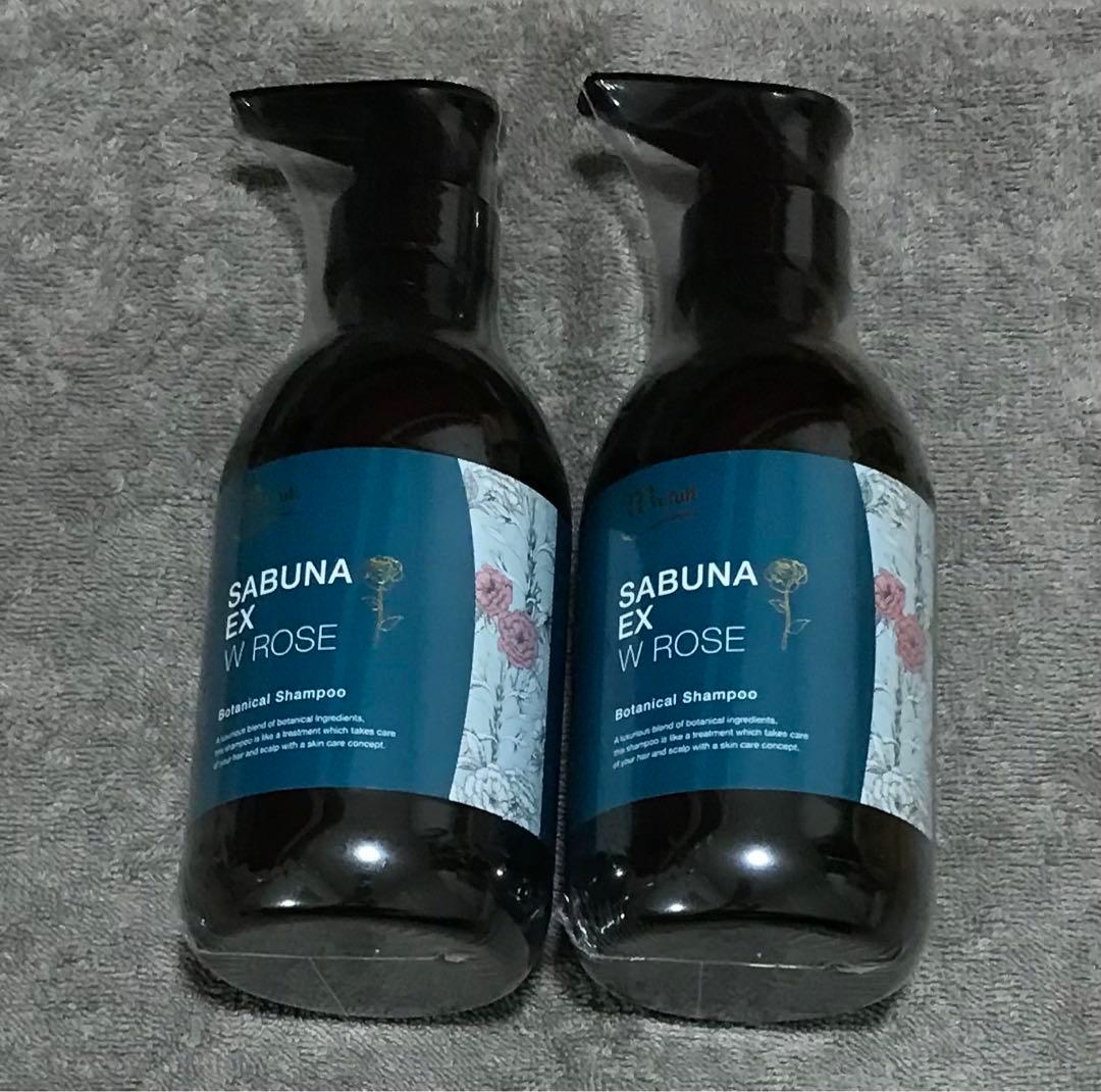 ミューフル　SABUNA EX W ROSE ボタニカルシャンプー 2本セット