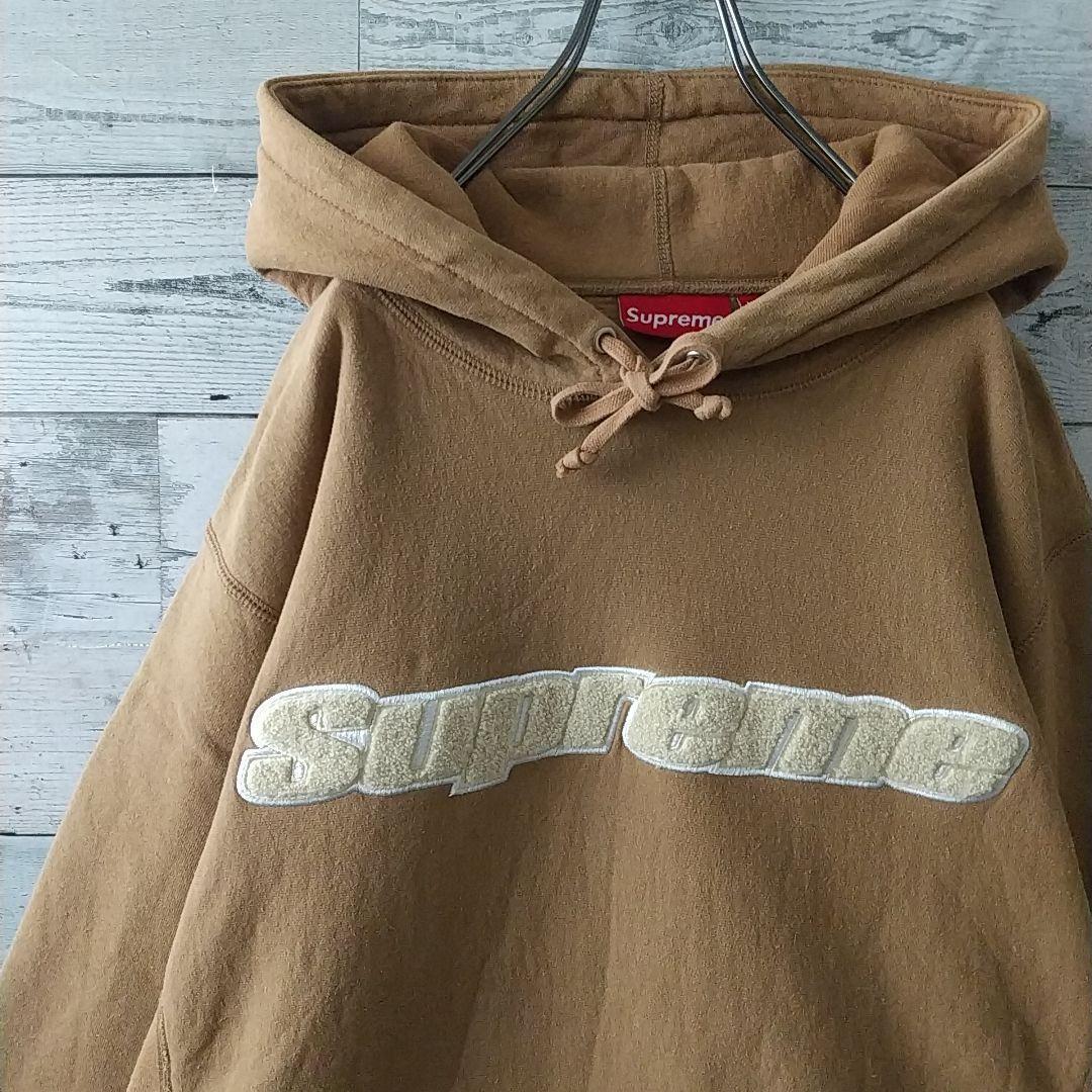 人気☆シュプリーム パイルロゴ センターロゴ パーカー ブラウン×ベージュ