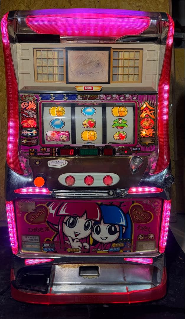 【送料込】　●4号機　吉宗　パチスロ　実機　　ジャンク〜10 2026年最新】Yahoo!オークション -パチスロ 吉宗 4号機(パチスロ実機