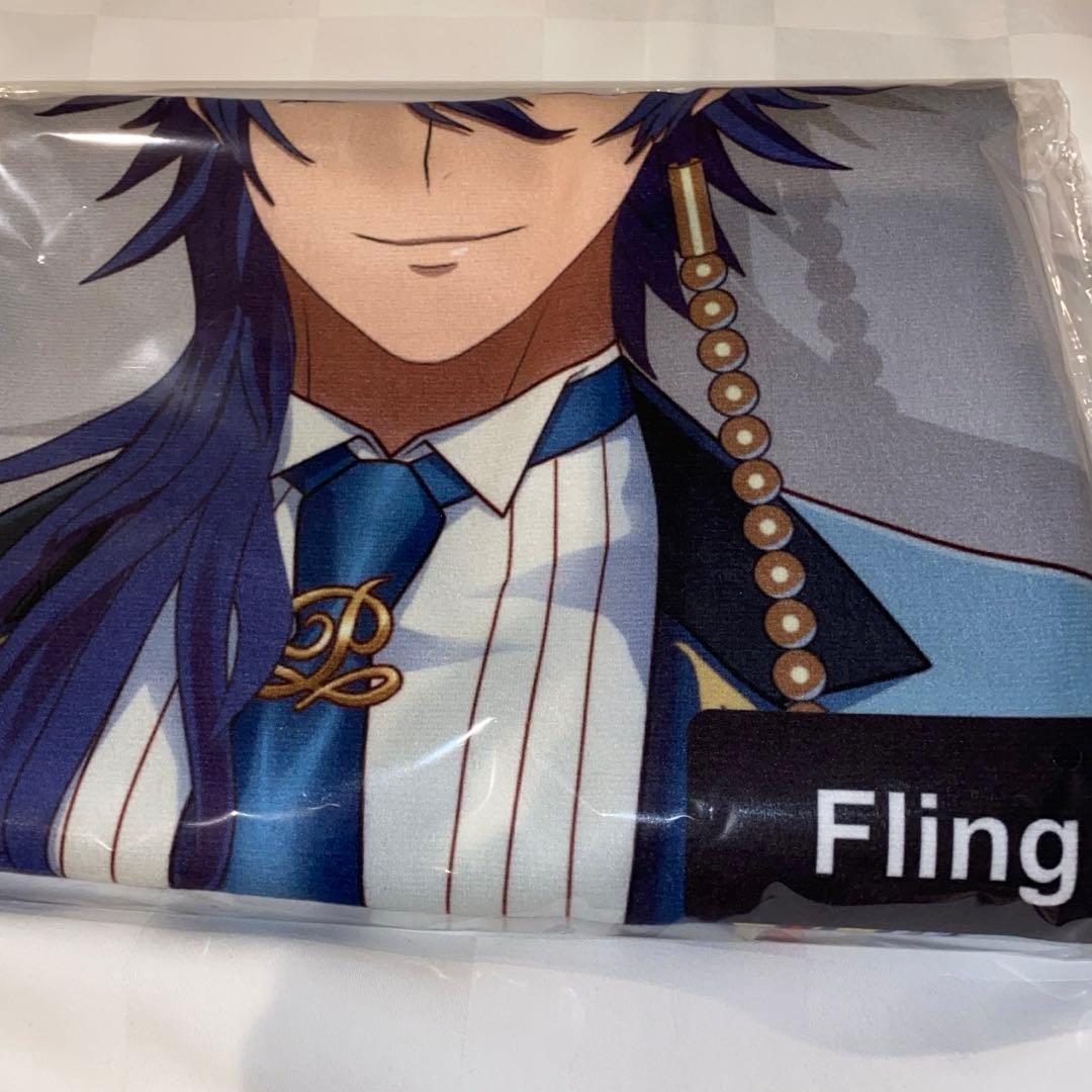 ヒプノシスマイク　プリンスホテル　バスタオル　Fling Posse シブヤ Fling Posse Fling Posse KING RECORDS OFFICIAL SITE