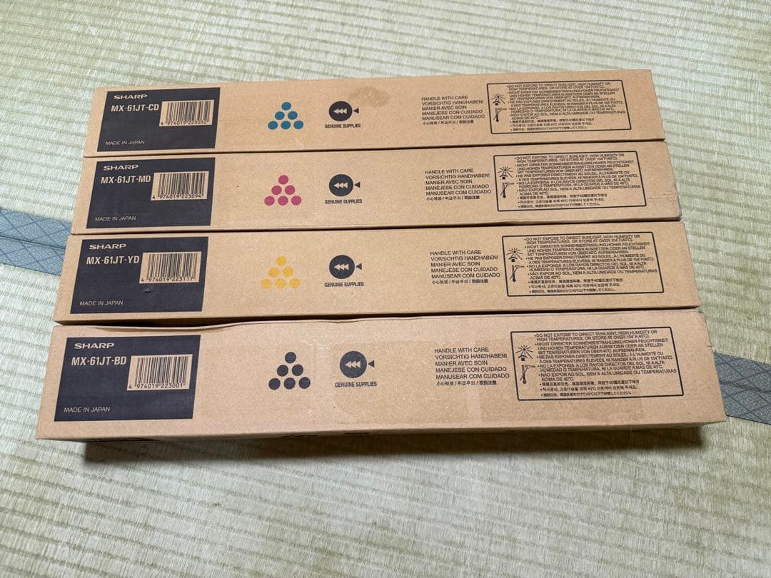 シャープ 純正トナー MX-61JT 4色セット