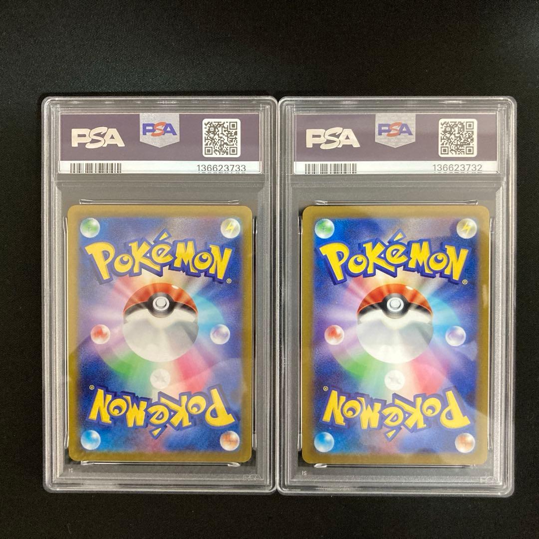 PSA10連番】ピカチュウ ライチュウ 25th - メルカリ