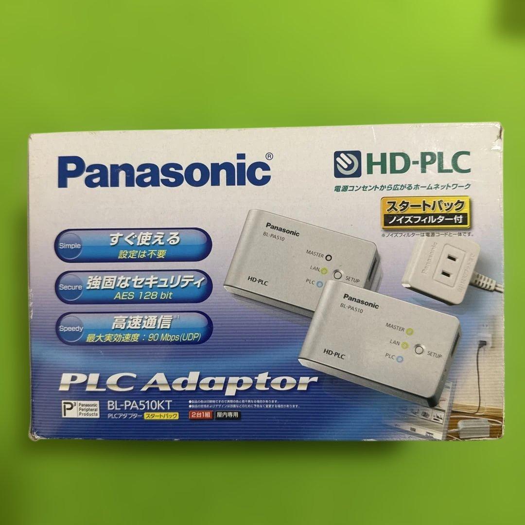 ルーター・ネットワーク機器 Panasonic PLC Adaptor BL-PA510KT