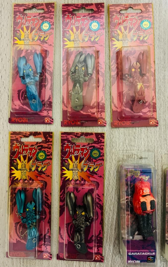 当時品】ウルトラマンルアー11個まとめ売り