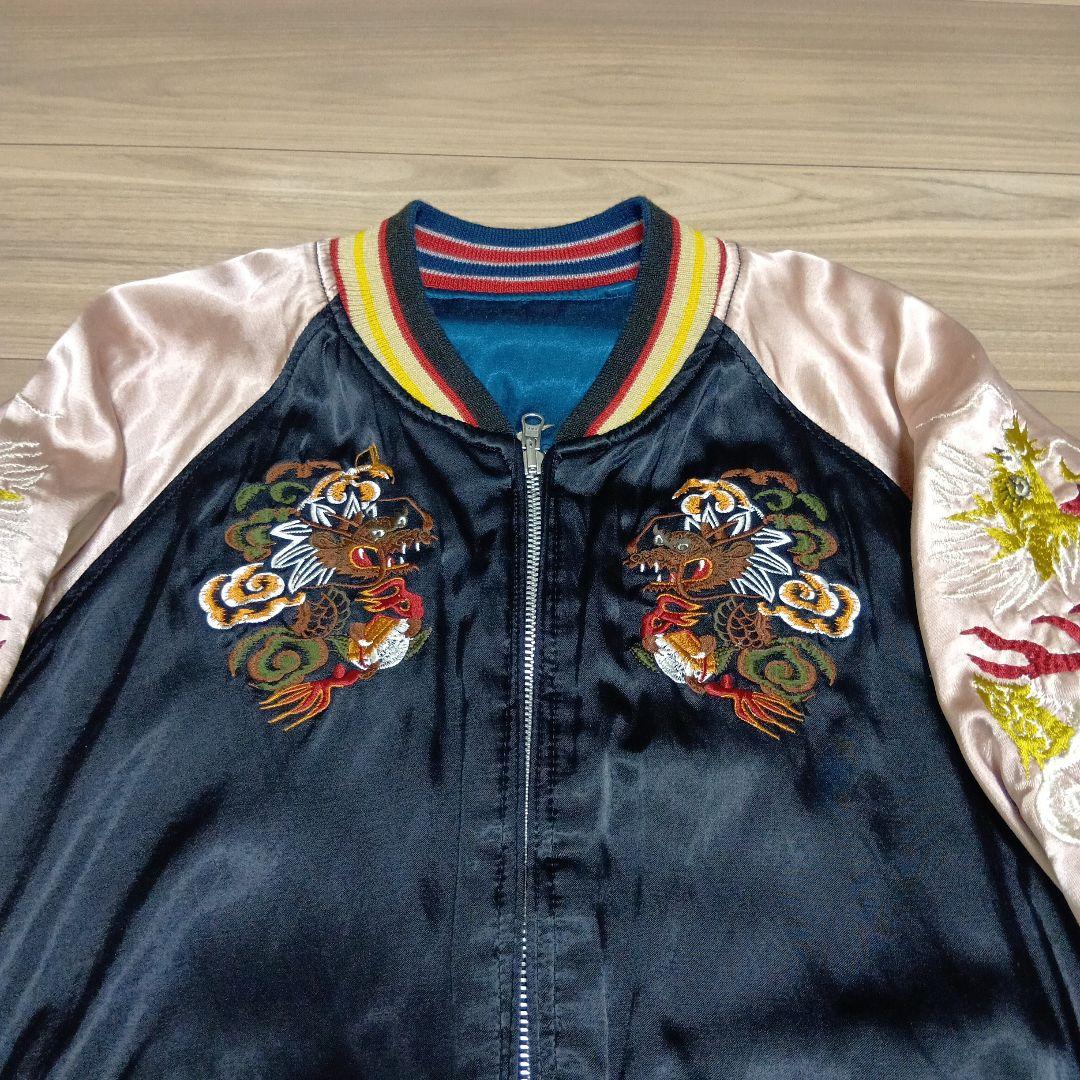 HOUSTON リバーシブルスカジャン 七福神・虎刺繍 Lサイズ