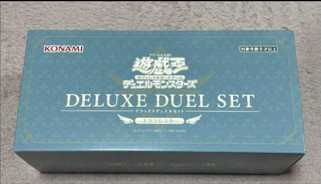 遊戯王　エクソシスター　デラックスデュエルセット