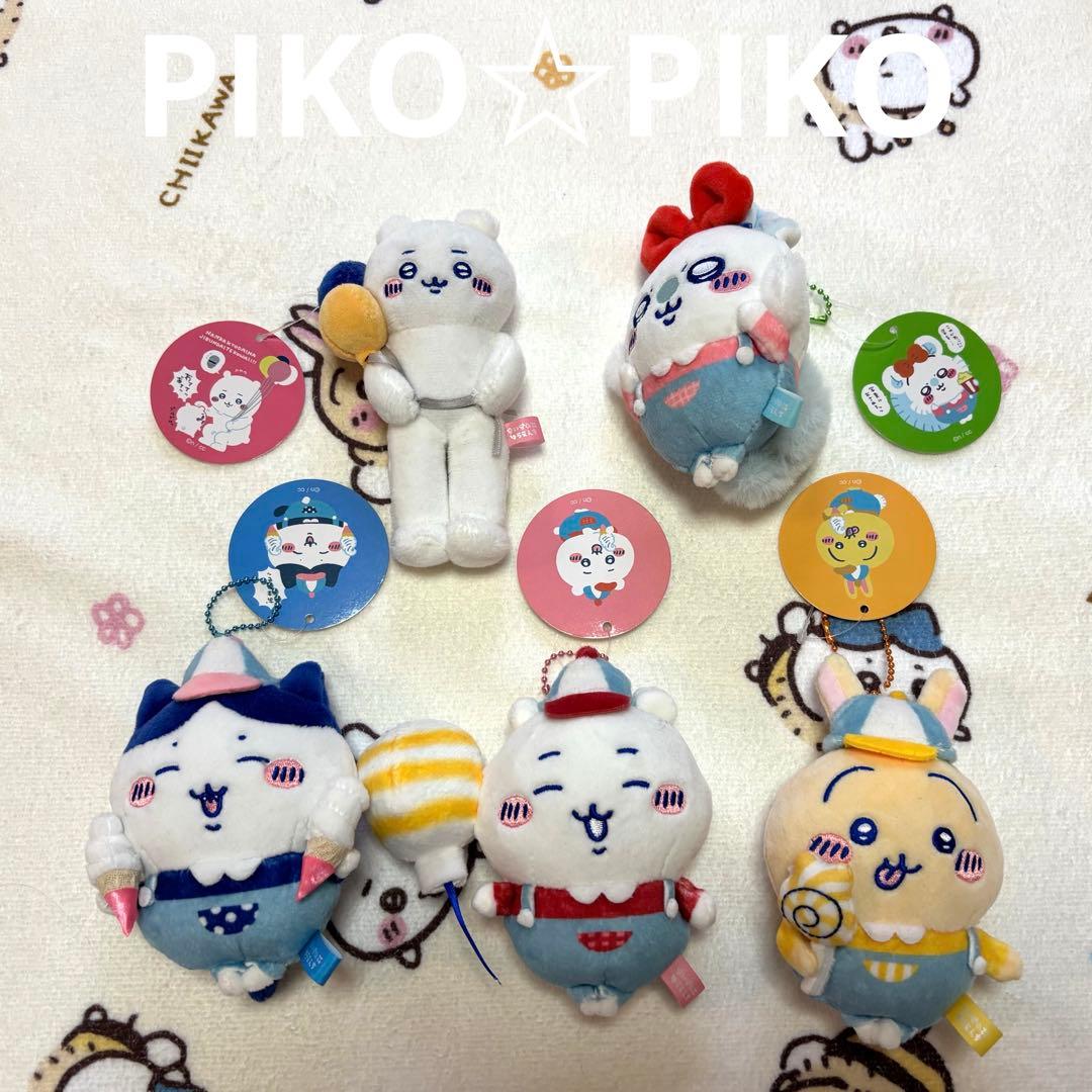 ま*せ様 【正規品】ちいかわワクワクゆうえんちマスコット　コンプリート 🎠6月29日発売 新商品🎠／ 『ワクワクゆうえんち ぷちミニマスコット