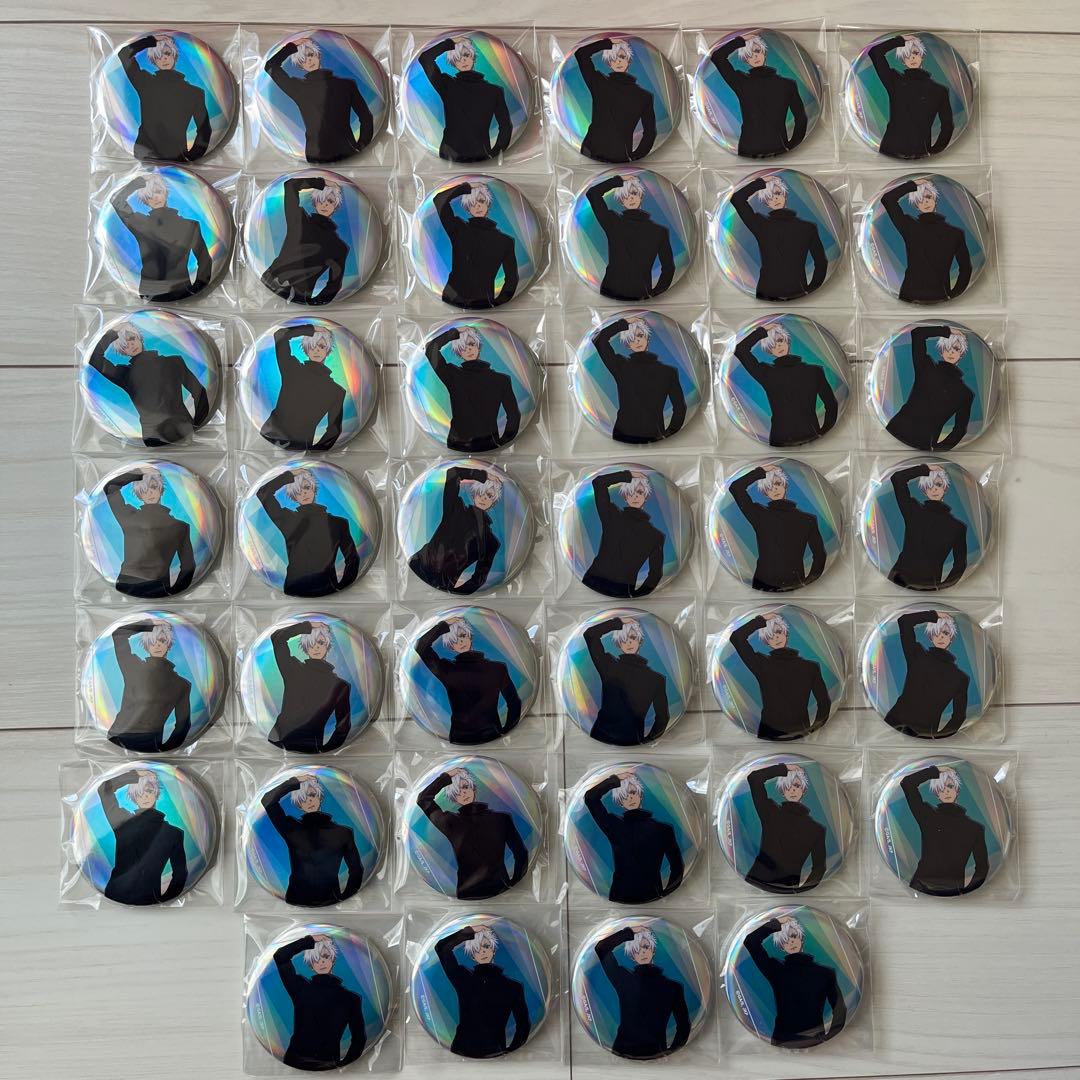 呪術廻戦　rest トレーディング缶バッジ　オーロラ　五条悟　40点