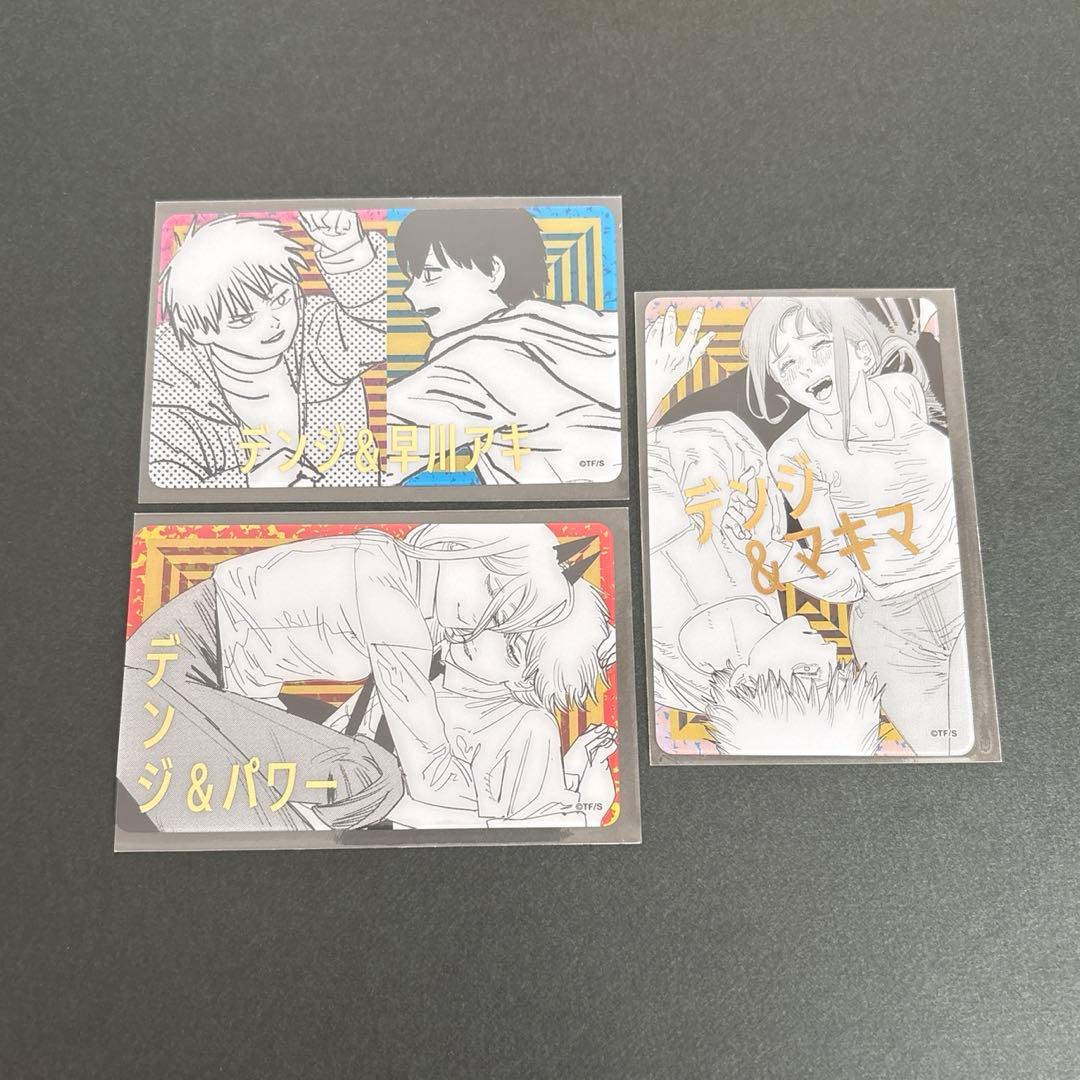 チェンソーマン 箔押しクリアカード コレクション デンジ アキ パワー