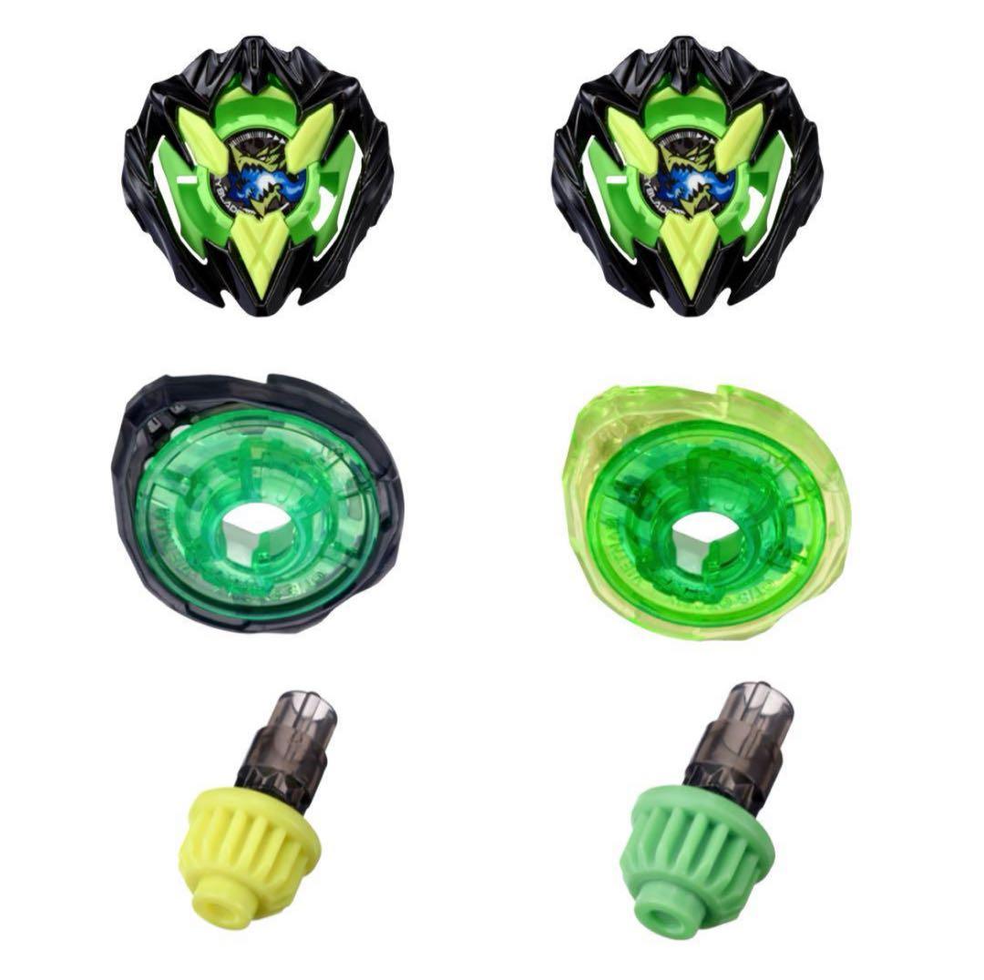 ブラック カラーチョイスブースタードランバスター 1-60A 2個①