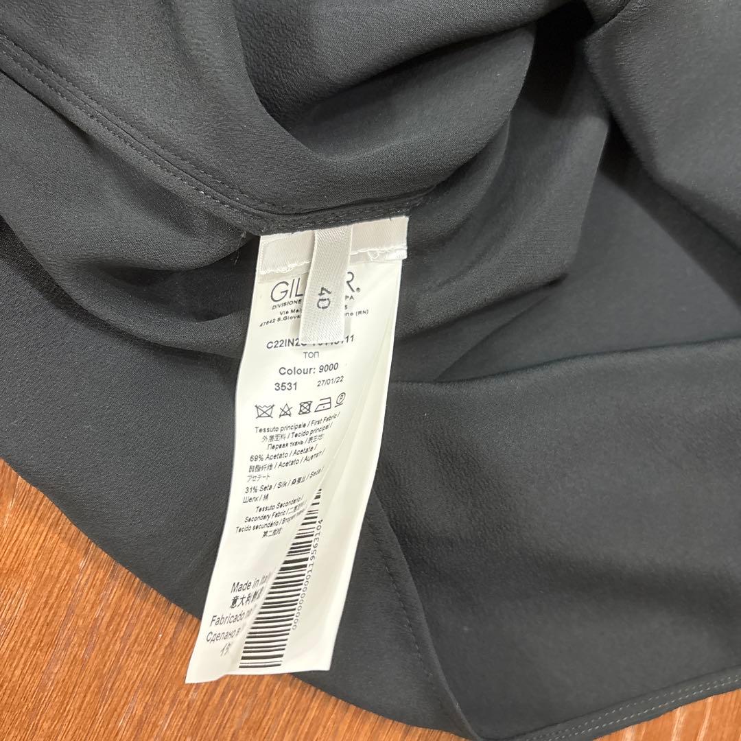 40 N°21 ヌメロヴェントゥーノ 黒 ブラック キャミソールの通販はau