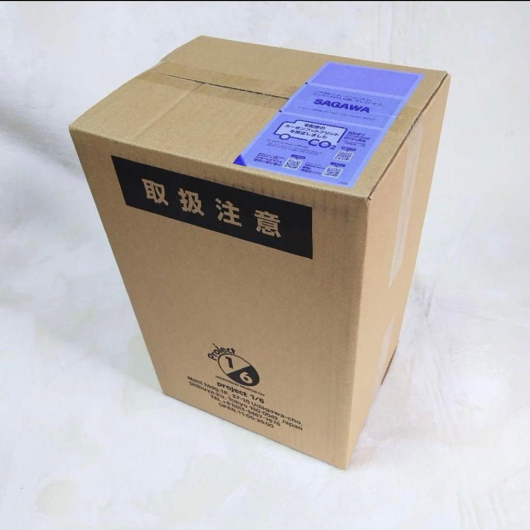 GVW ゴジラ 1955 ギニョール版 2期 メディコム・トイ 安楽安作 - メルカリ