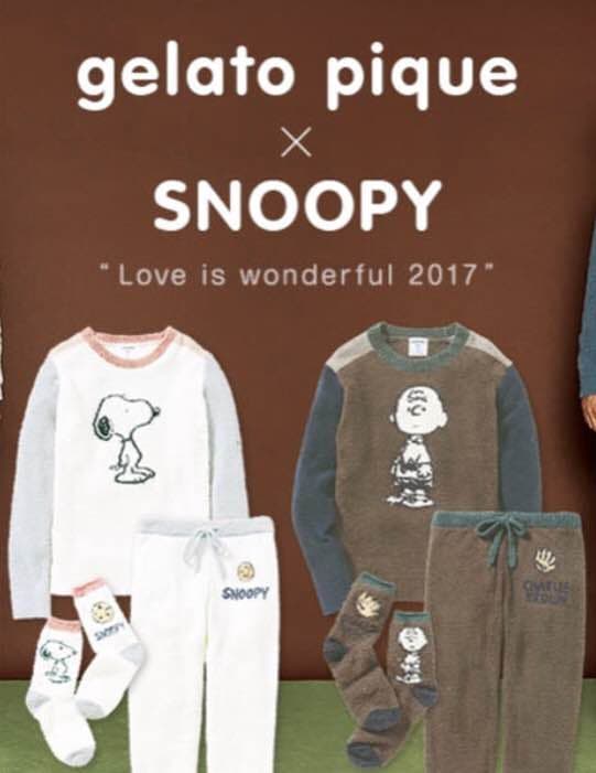 ジェラートピケ ルームウェア スヌーピー チャーリーブラウン 上下＋