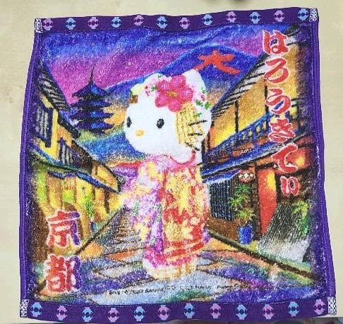 ご当地キティちゃん ハンドタオル 京都 - メルカリ