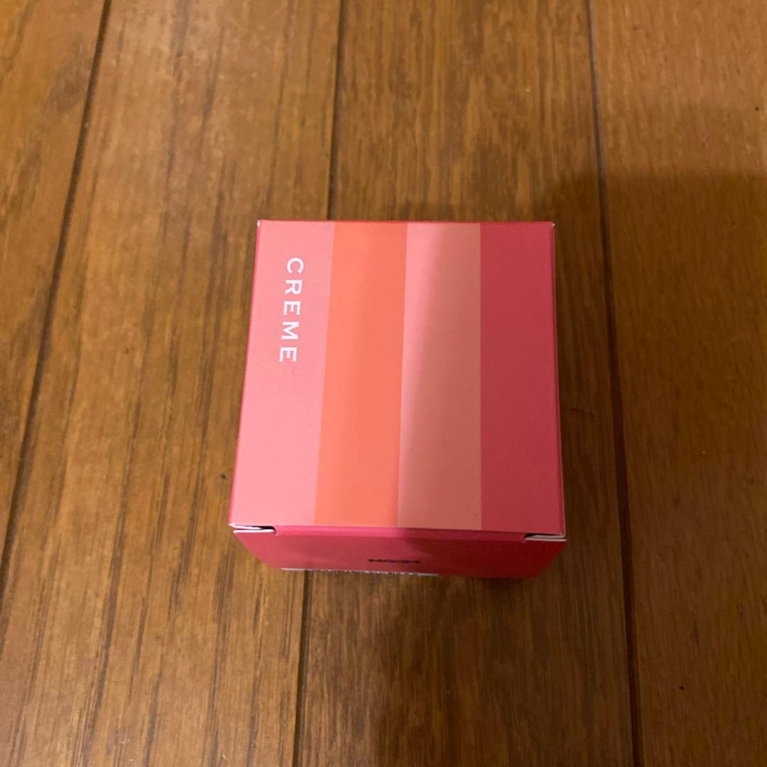 【ナリス】レジュアーナ総額45,100円