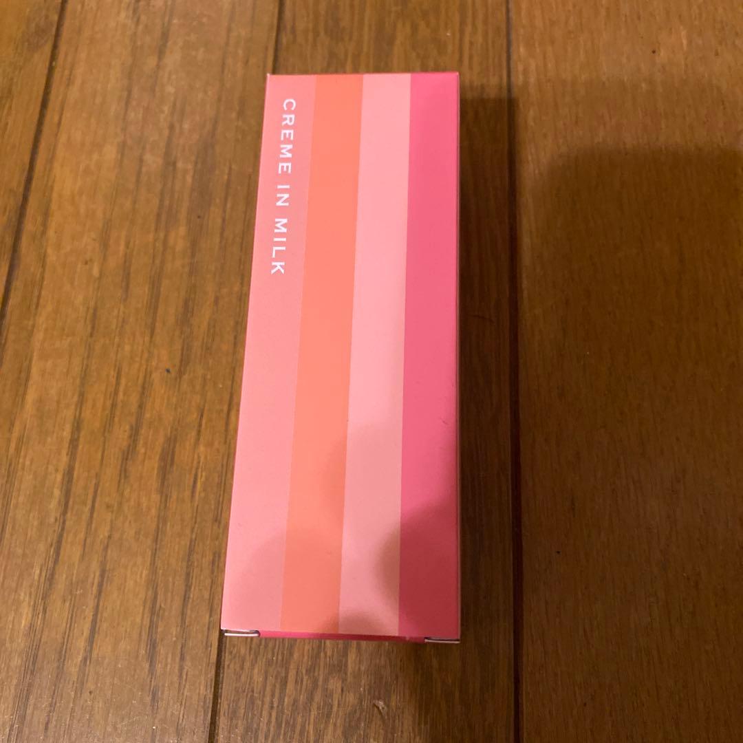 【ナリス】レジュアーナ総額45,100円