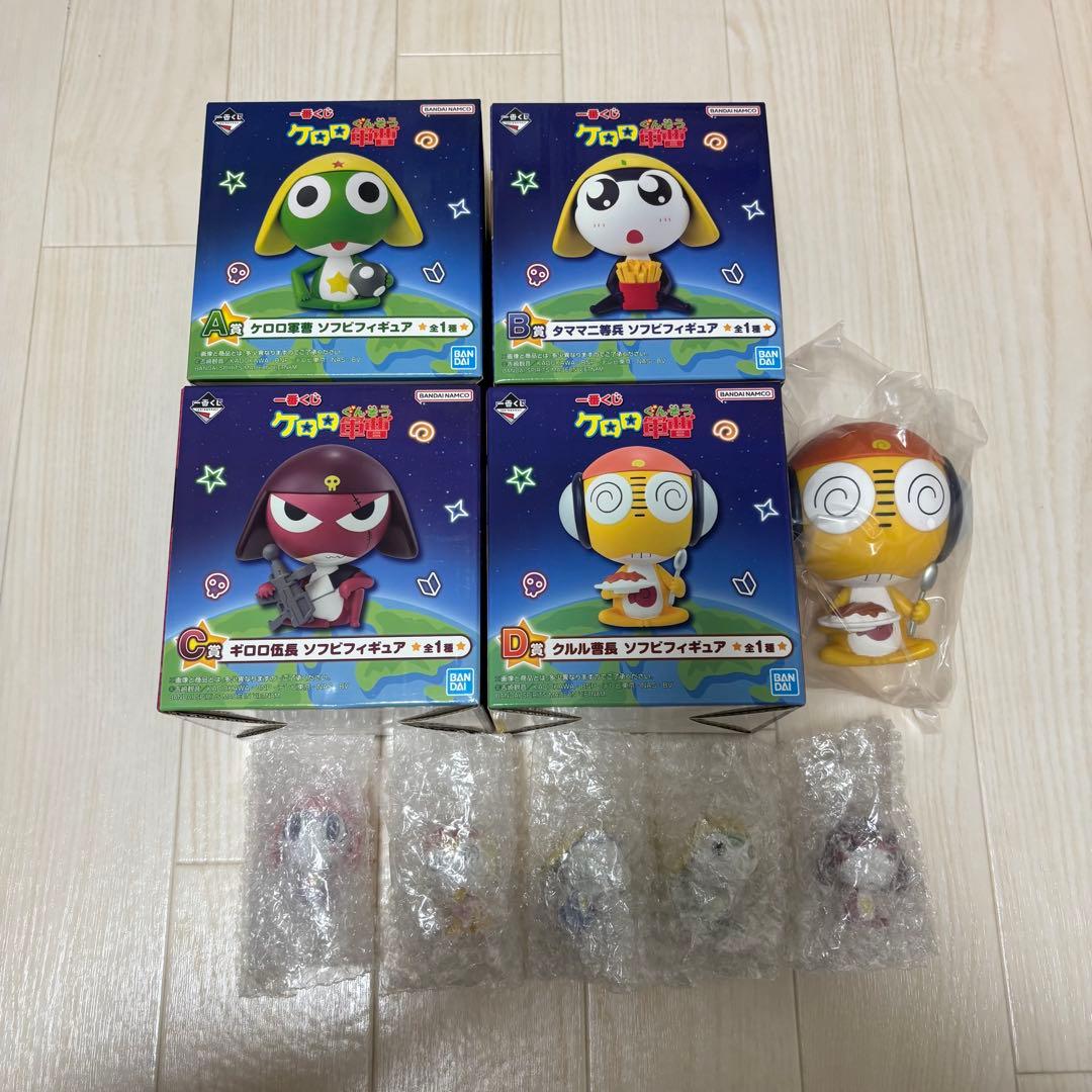 ケロロ ギロロ タママ クルル ドロロ まとめ売り - メルカリ